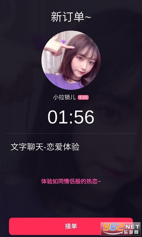 人人爱人人摸人人囚人人操